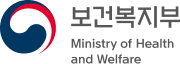 보건복지부